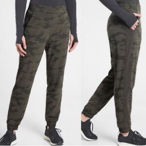 Athleta | Brooklyn Textured Lined Jogger, 14